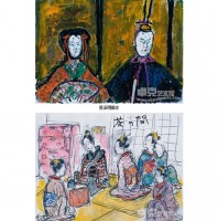 黒澤明監督の絵コンテ20作品が初めて競売へ―中国