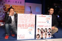 兵役目前のイーサン・ルアンにニウ監督「つらい生活」と脅し？―台北市