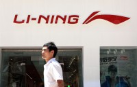 ＜中華経済＞スポーツ用品メーカー李寧が人員削減を発表、急速な事業拡大による副作用―中国