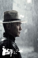 ウォン・カーウァイ×トニー・レオン「一代宗師」、今年12月公開がついに決定！―中国