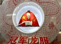 ロンドン五輪公式ウエア発表、今年のえと「龍」をモチーフに―中国メディア