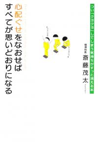 株式会社ジョイフードリング>