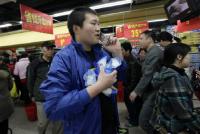 http://image.excite.co.jp/feed/news/Reuters/odd/2011/E1300415779898_1_s.jpg