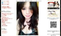 ビビアン・スー（36）が美しすぎて切ない
