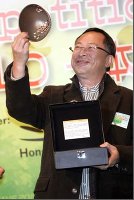 【華流】ジョニー・トー監督が栄誉院士獲得、アンディらが祝福