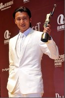 【華流】「第30回香港金像奨」、ニコラスとカリーナが初受賞！