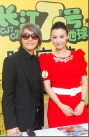 【華流】チャウ・シンチー、中国で映画館の運営を計画