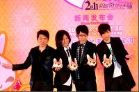 【華流】ロックレコード・コンサート鳥の巣で開催、観客は9万人