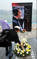 【華流】故レスリー・チャンの同性恋人が、ひっそりと転居
