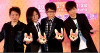 【華流】人気バンド五月天、制作費6億円超えで3D映画制作