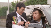 トヨタCM『ドラえもん』…30歳ののび太に妻夫木聡さん