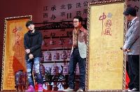 【華流】ジェイ・チョウがシングル宣言！　「彼女は親友のひとり」