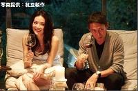 【華流】ニウ・チェンザ新作『愛／LOVE』ベルリンにノミネート