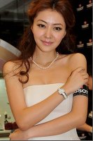 【華流】交際5年でついに関係を認めたアーロン＆リン、結婚近し？