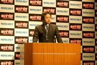 北乃きいが投げる！　「モバプロ」2012始球式に行ってきた
