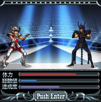 小宇宙(コスモ)を燃やせ！！「聖闘士星矢 ギャラクシーカードバトル」Mobageに登場！