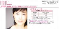 菊池桃子にオファー殺到！？離婚がイメージアップに！！