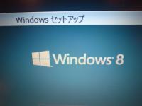 早速ですが「Windows 8 Consumer Preview」をダウンロードしてみました 【増田(@maskin)真樹】