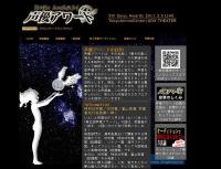 『第五回声優アワード』一部受賞者を先行発表
