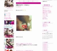 【AKB48】高橋みなみ、買い物中に髪の毛が燃えてショートに