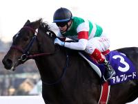 【競馬学概論】3歳マイル王を争う一戦を血統で切る！