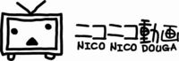 【ニコ動】「歌ってみた」の歴史を振り返る～初音ミクとの出会い - 研究員レポート