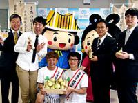 兵庫県「住みます芸人」のかりんとうが「淡路市観光応援隊」宣言！