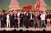 さんま、ダウンタウンらが一堂に！　「伝説の一日」グランドフィナーレ