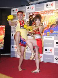 愛川ゆず季、『マッハ！』シリーズの応援団に就任しました！