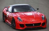 �t�F���[���s�̎Ԏj��ő����f���u599GTO�v���\