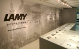 �[�V���l�ďC�uLAMY �h�C�c�f�U�C���̐��k�v