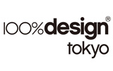 �����f�U�C�i�[�Y�E�B�[�N�u100% Design Tokyo�v���|�[�g