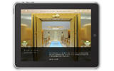 iPad�Ō�����I���𐶒��p�I �q���g���̐V�T�[�r�X