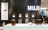 �uMUJI�v�~�[�c�A���̃o�b�h�f�U�C��