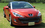 �v�W���[RCZ�A�܊��ɋ����f�U�C�������`
