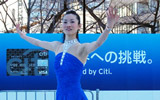 �V�e�B�o���N��s���r��Í�����ɂ��X�y�V�����X�P�[�g���b�X�����J��
