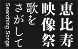���[�r�[�F�b����f���Ղ��J���A�A�[�g�~�f����10����