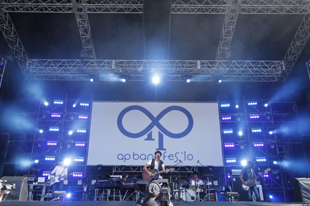 新たな息吹とうねりを生んだ、【ap bank fes】6年目のチャレンジ