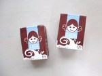 デンマークのココア MATILDE