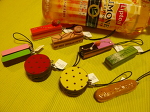 リモーネのサダハルアオキコレクション