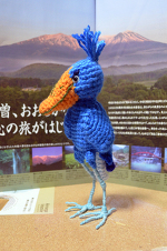 変な生き物が生まれちゃったよ…ハシビロコウあみぐるみ