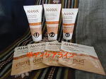 ＡＨＡＶＡ　report