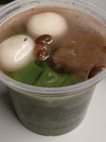 新幹線で京都「はしたて」のお持ち帰り