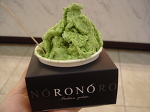 ポパイジェラートRONO