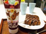 チョコミルク