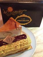 cafe pouchkine＠パリ