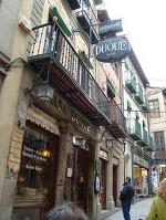 �i�ԊO�ҁjSegovia�U�􁕔���P�̂���E�㔼���̊�
