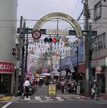 横浜のアメ横、洪福寺松原商店街