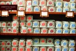 イギリス土産ならここ！ フォートナム＆メイソン