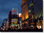 東京　クリスマスイルミネーション～♪
